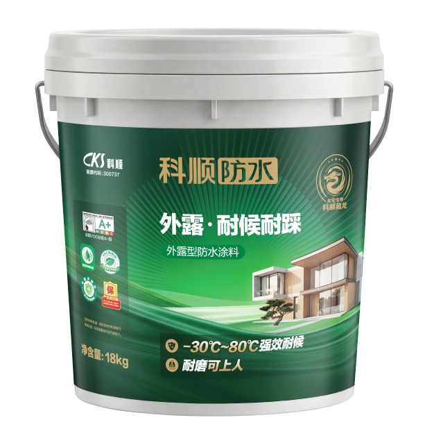 LT400科顺藏龙外露型防水涂料
