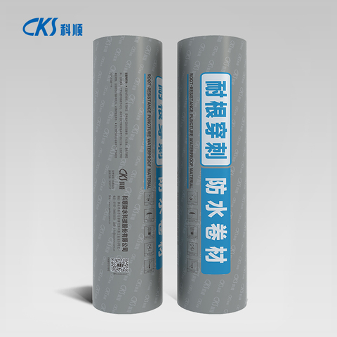 APF-D120丁基自粘耐根穿刺高分子防水卷材（TPO）