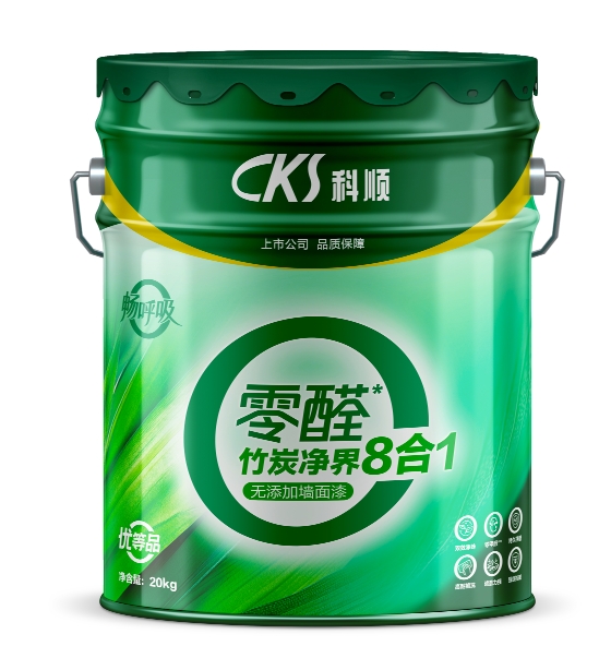 竹炭净界8合1无添加墙面漆