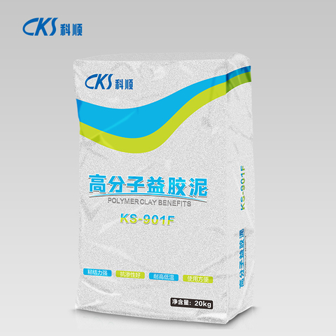 KS-901F高分子益胶泥（防水贴砖二合一）
