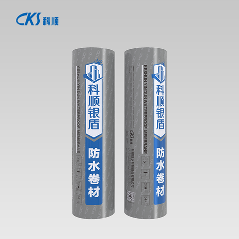 YD-300抗辐照自粘改性沥青防水卷材